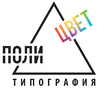 Логотип типографии Полицвет